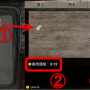 v23_tr07_sell-min.png