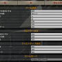 v23_set01-min.png