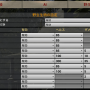 v23_set03-min.png